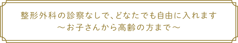 o2_message
